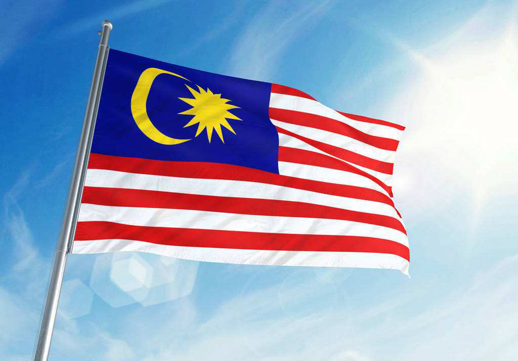 马来西亚砂拉越留学申请